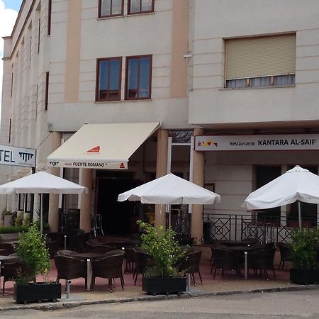 Hotel Puente Romano Alcántara Esterno foto